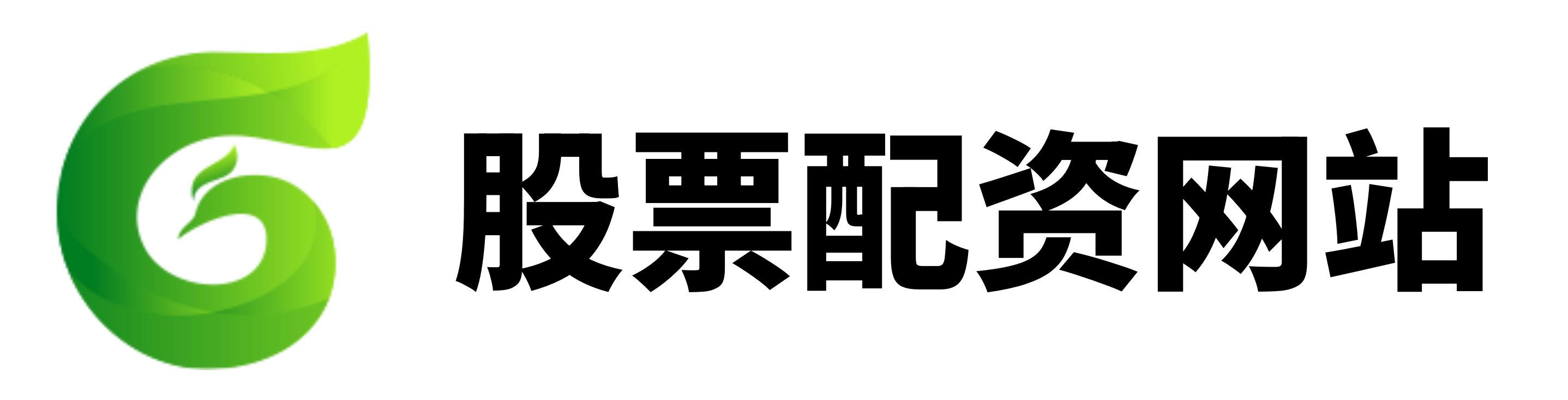 富华优配